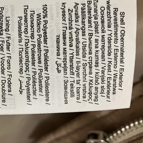 Light Beige Long Puffer Coat with Hood - Picture 4 of 6